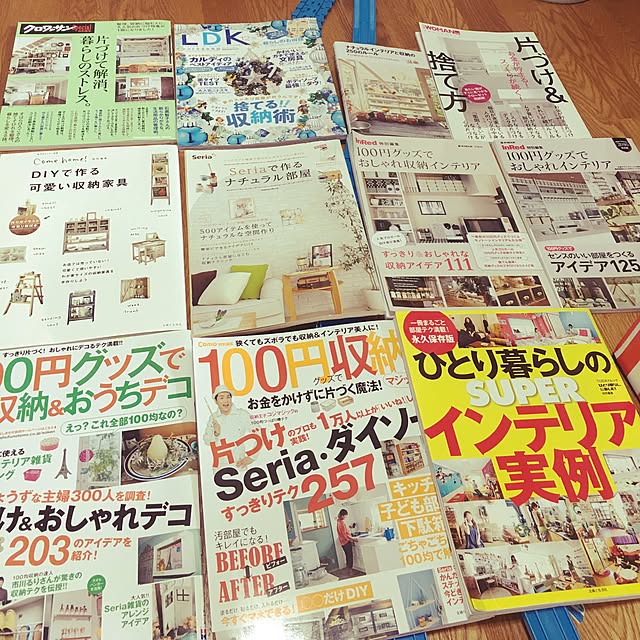 sibataさんの実例写真