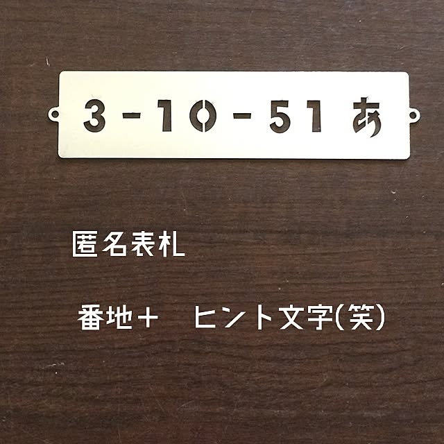 takafactさんの実例写真