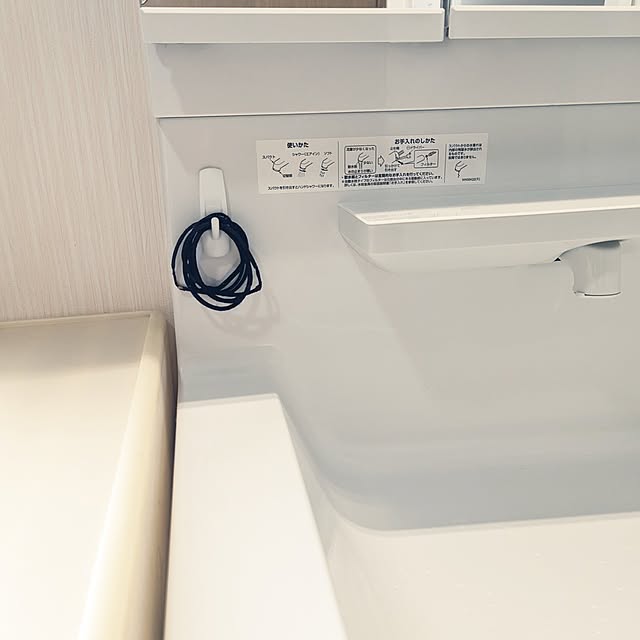 hiroさんの部屋