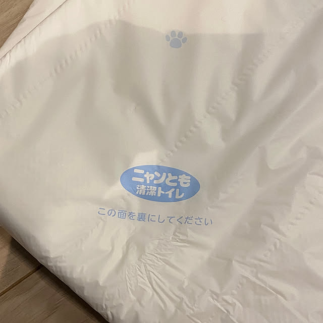rengeさんの部屋