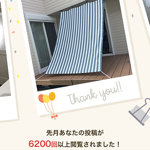 Y.M.Kさんの実例写真