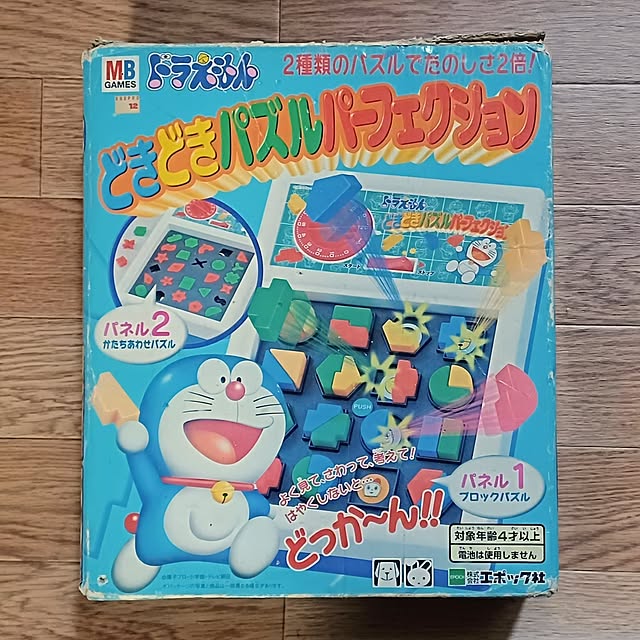 nanaさんの部屋