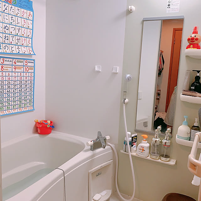 モノトーン/バス/トイレのインテリア実例 - 2023-06-10 02:23:08