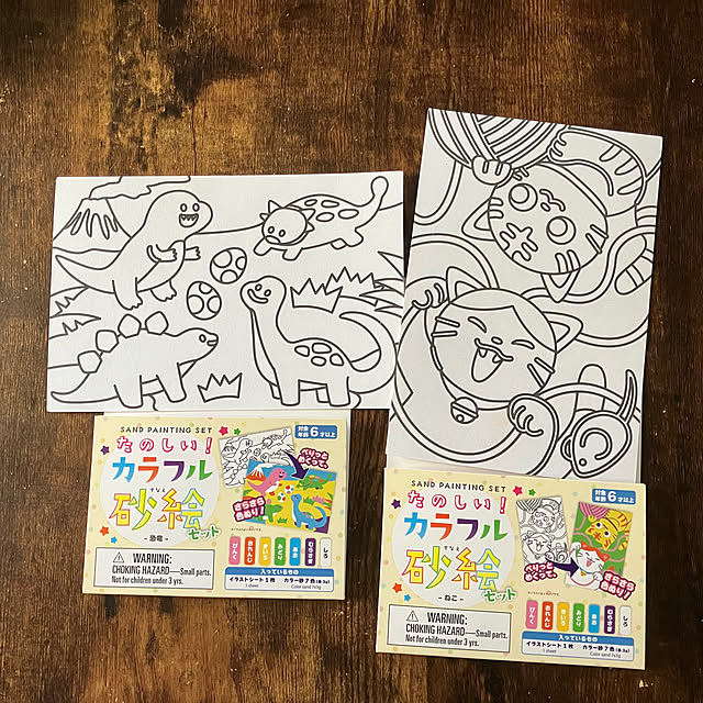 manduonmaさんの実例写真
