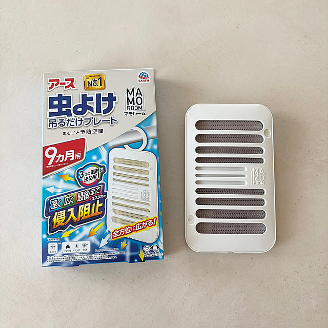 moeさんの部屋