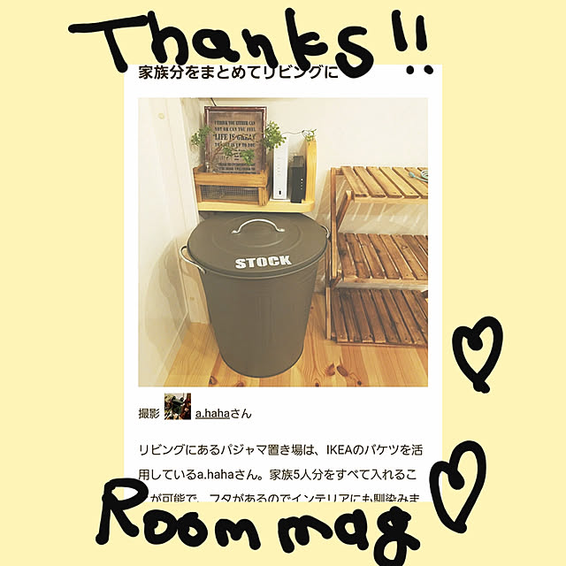 a.hahaさんの実例写真