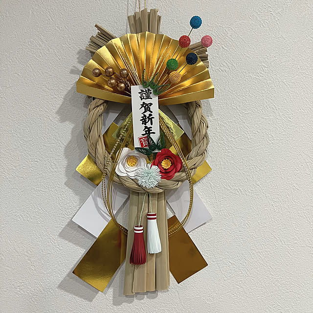 m0917mさんの部屋