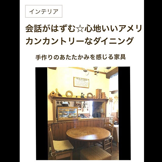 tabasaさんの実例写真