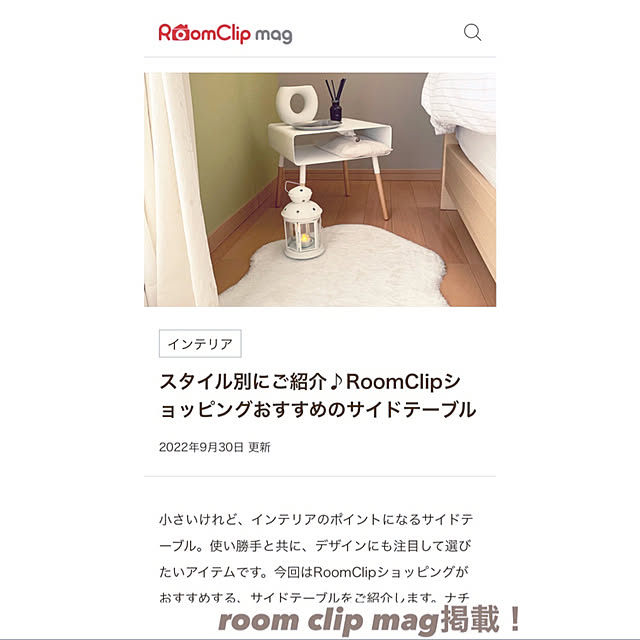 moooさんの実例写真