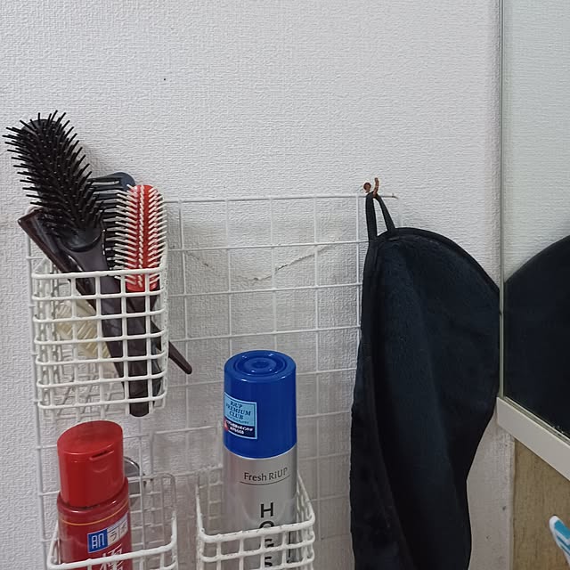 hiro-yさんの実例写真
