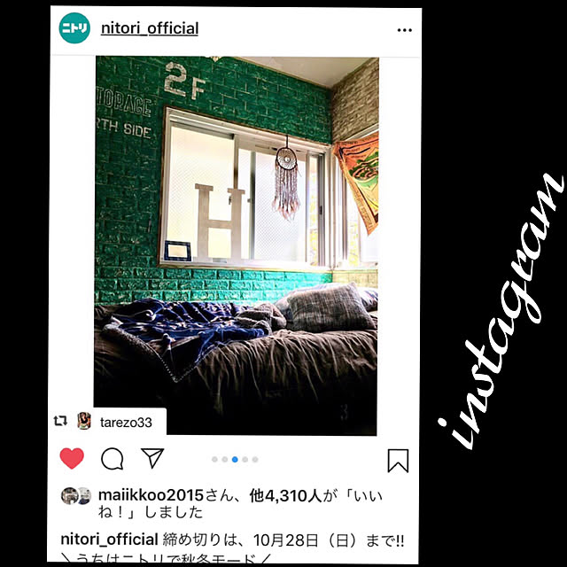 tarezo33さんの実例写真