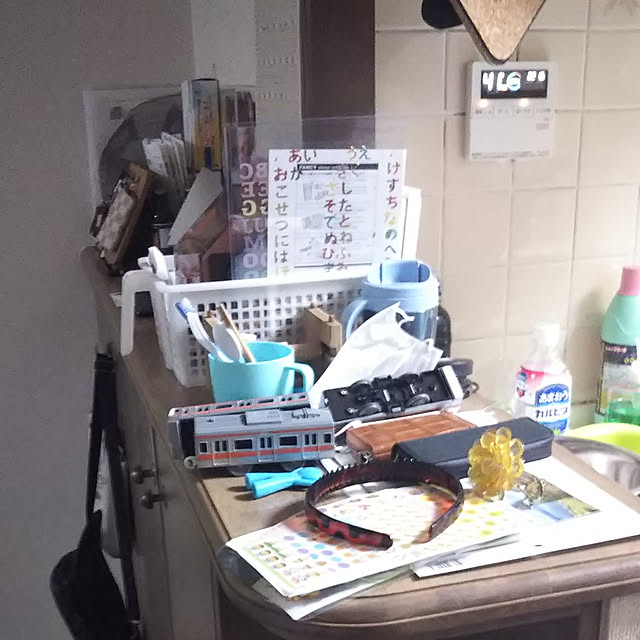 sara2boysさんの実例写真