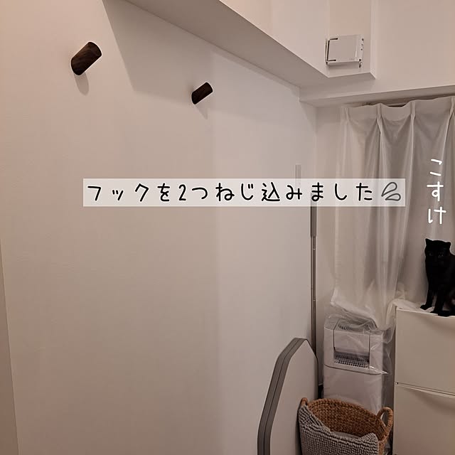 kankanmom_horn_5catsさんの部屋