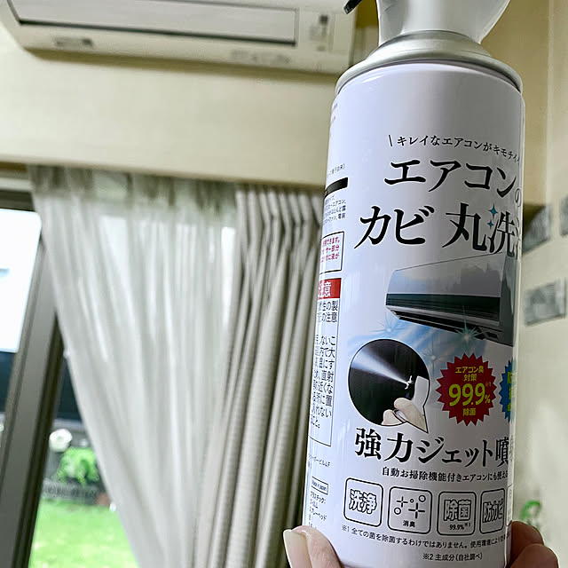 YuuKoさんの実例写真