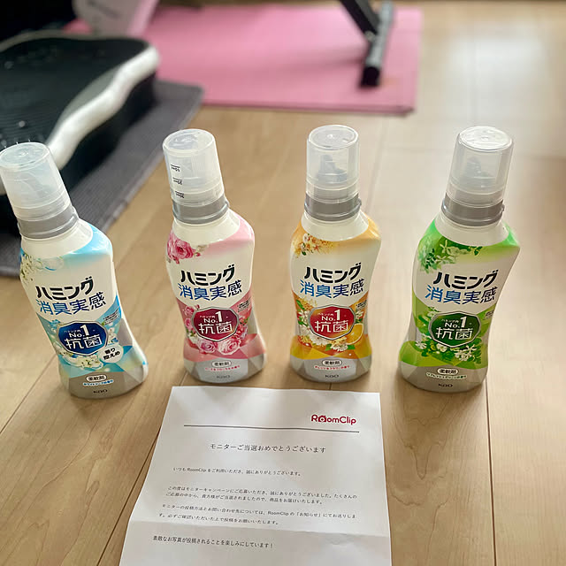 Ma-saさんの部屋