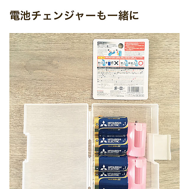 maiikiさんの実例写真