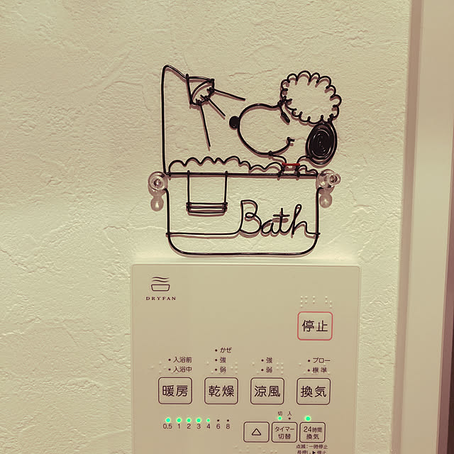zuzuさんの実例写真