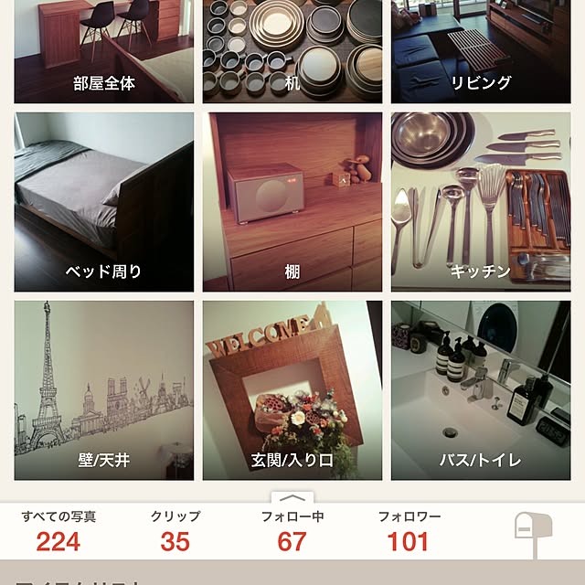 mASaYoukiさんの実例写真