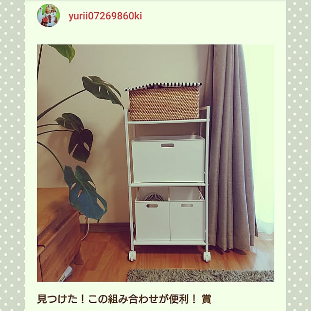 onikusanさんの部屋