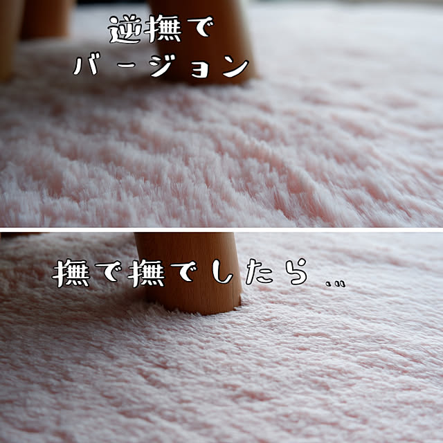 Azukiさんの実例写真
