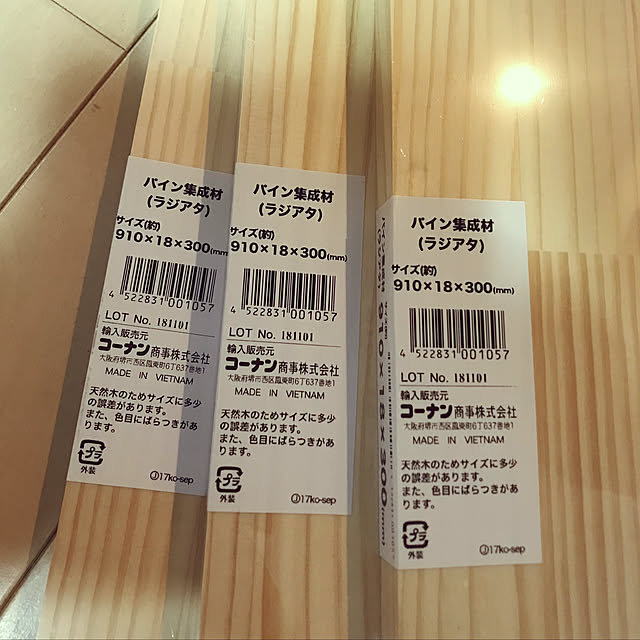 Takuyaさんの実例写真