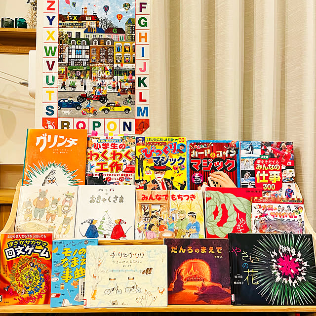 asms_homeさんの実例写真
