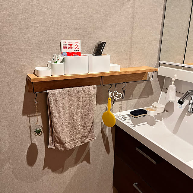 Attaさんの実例写真