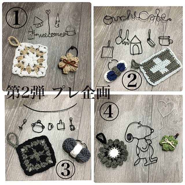 Monka63さんの実例写真