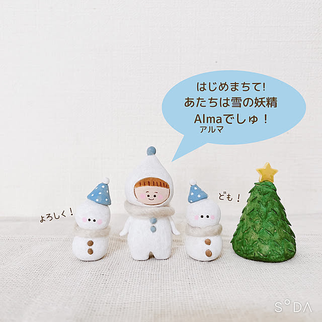 -Riley-mama.-さんの実例写真