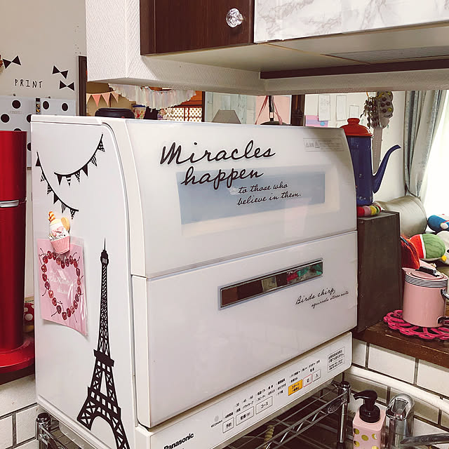 cocoa1031さんの実例写真