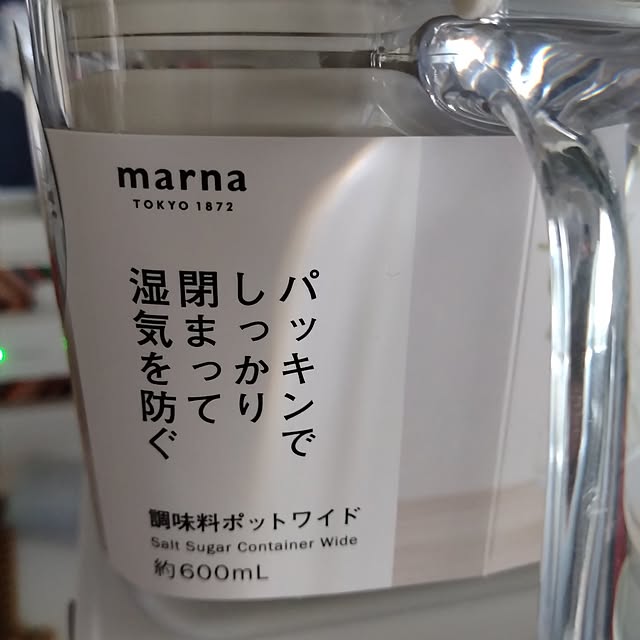kashiyamasumiさんの部屋