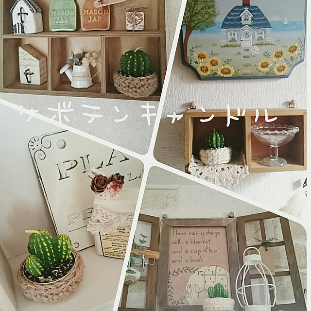 misaさんの実例写真