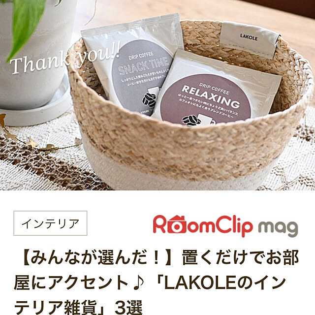 y.tora5さんの実例写真
