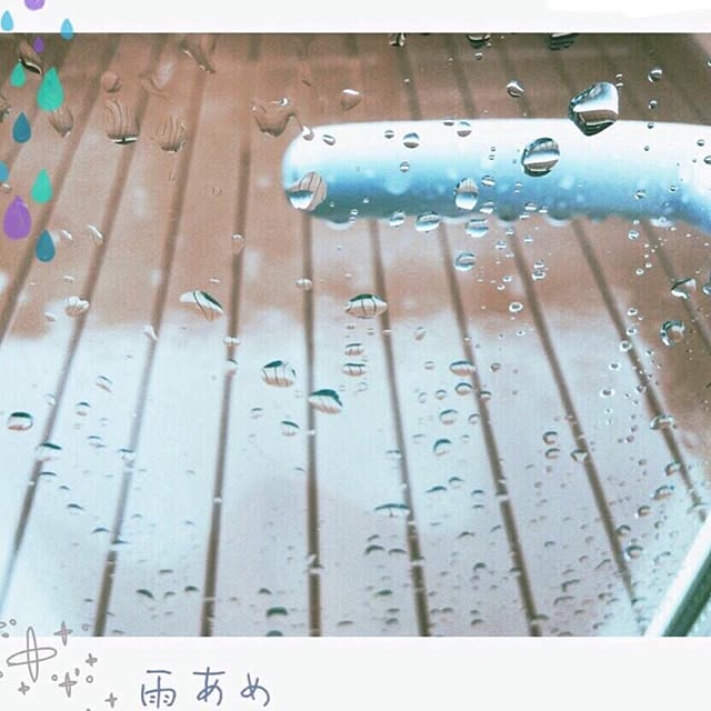nikomaru2さんの実例写真