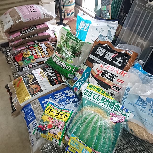 ot-gardenさんの部屋