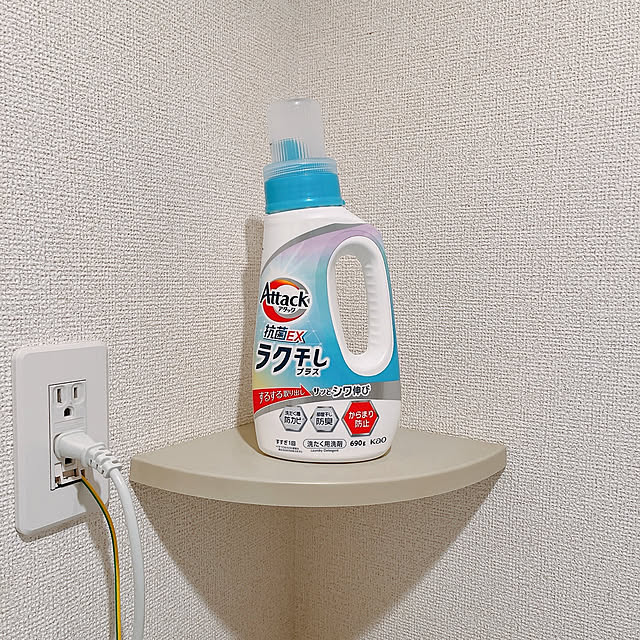 mikiteacupさんの部屋