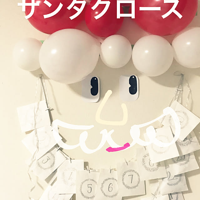 adgjmptwさんの実例写真