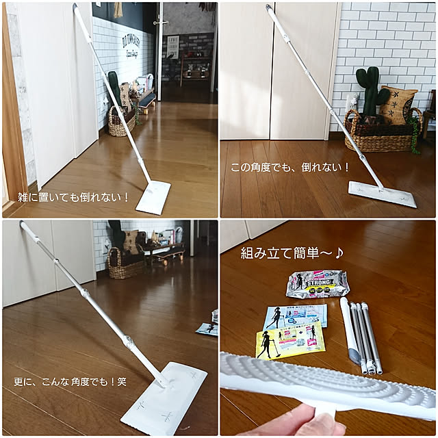 Naさんの実例写真