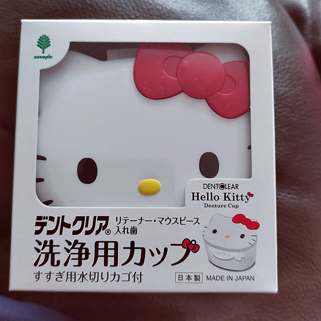 kiraさんの実例写真