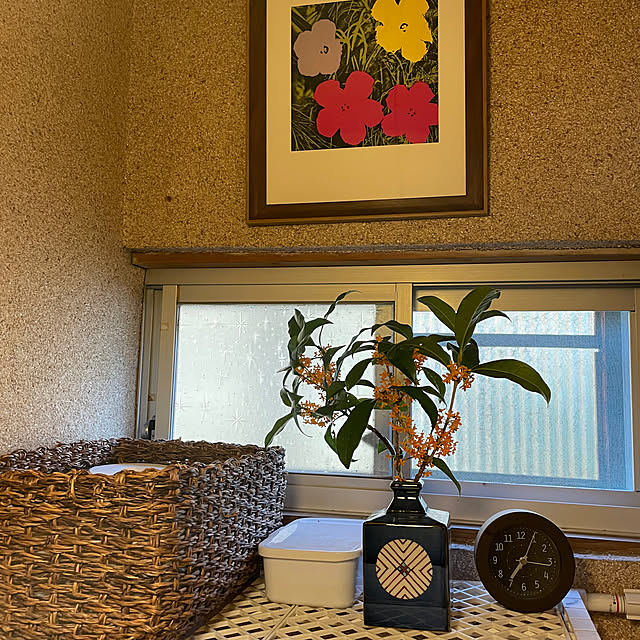 shin0719さんの部屋