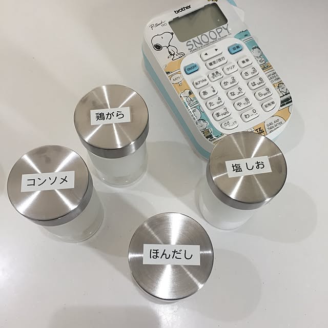 masayurioさんの実例写真