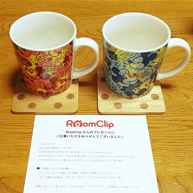kumimmyさんの実例写真