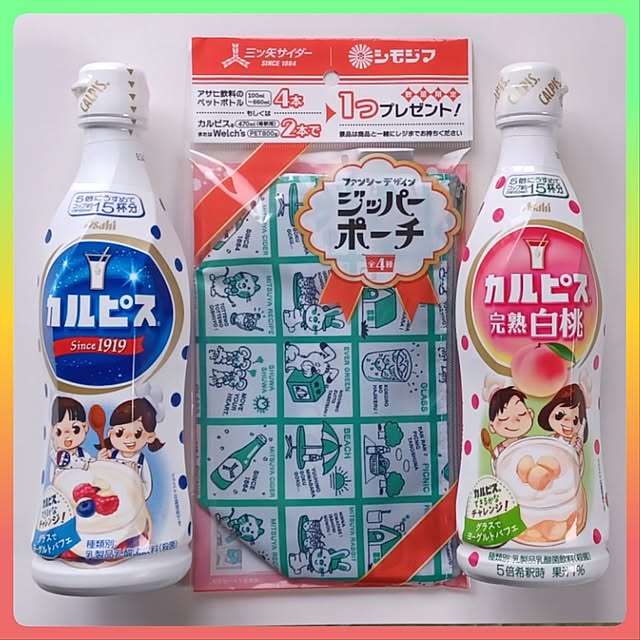 nanaさんの実例写真