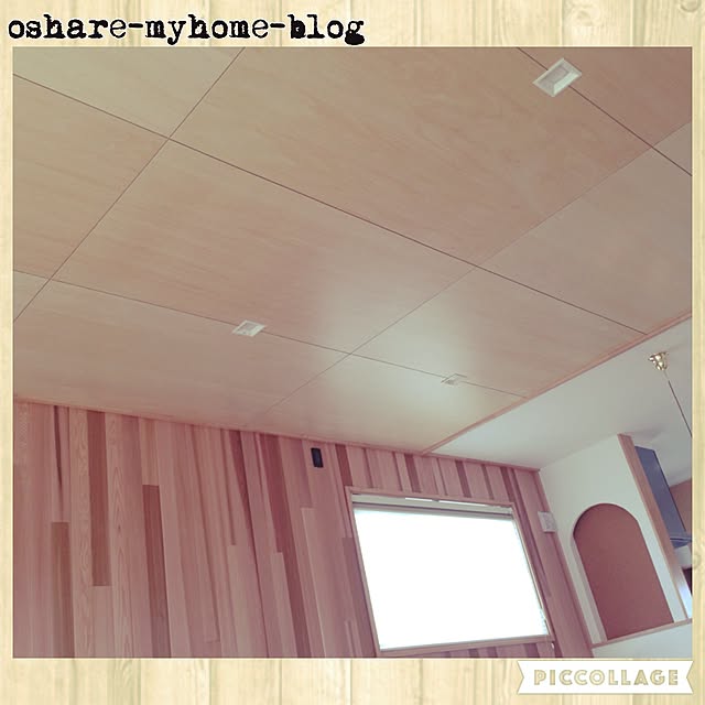 yama_no.ouchiさんの実例写真