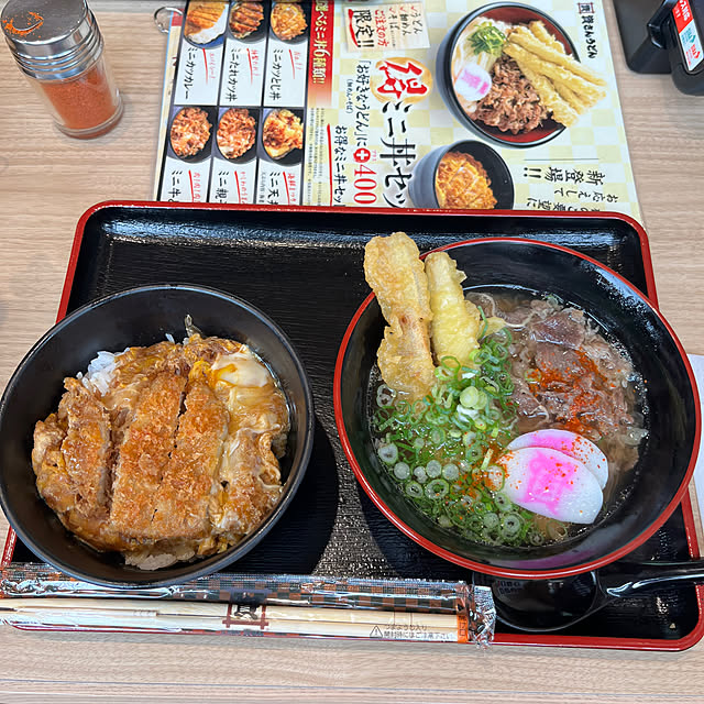 ritsukoさんの部屋