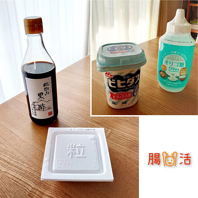 ToReTaRiさんの実例写真