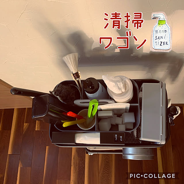 m.mさんの実例写真