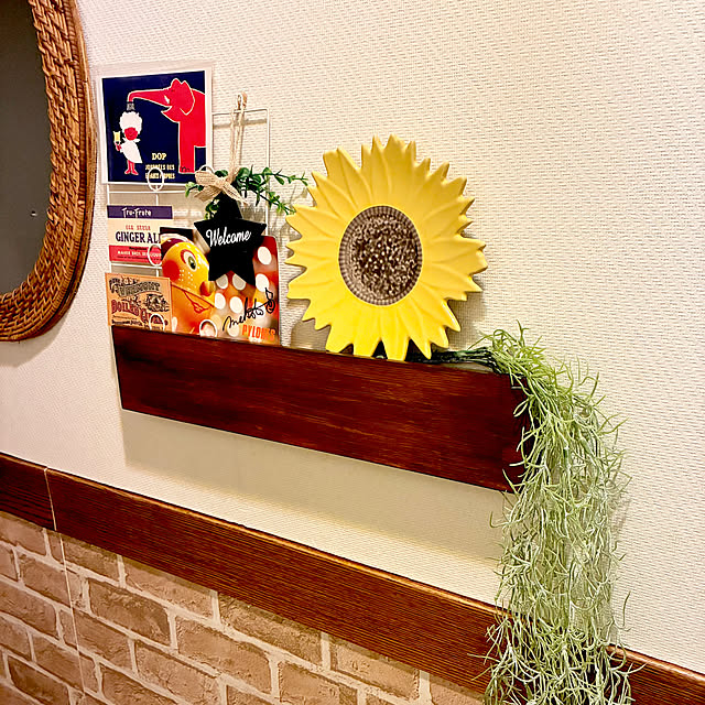 yumizoさんの部屋
