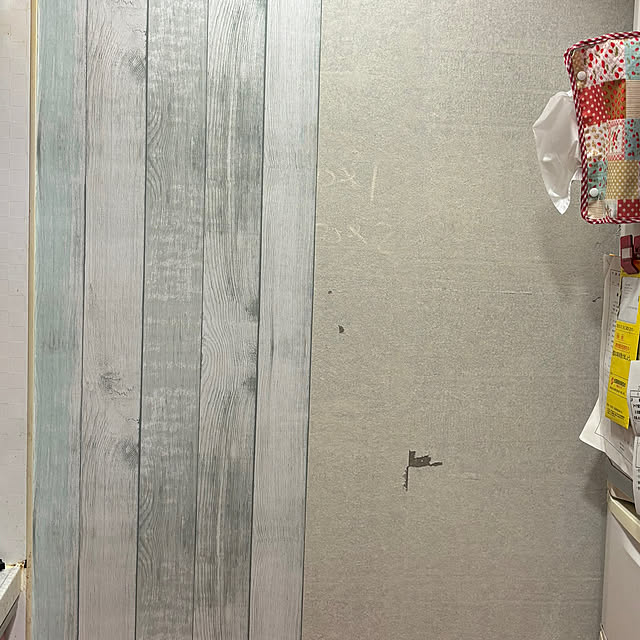 fumiwaさんの部屋