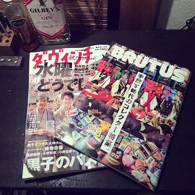 zutanさんの実例写真